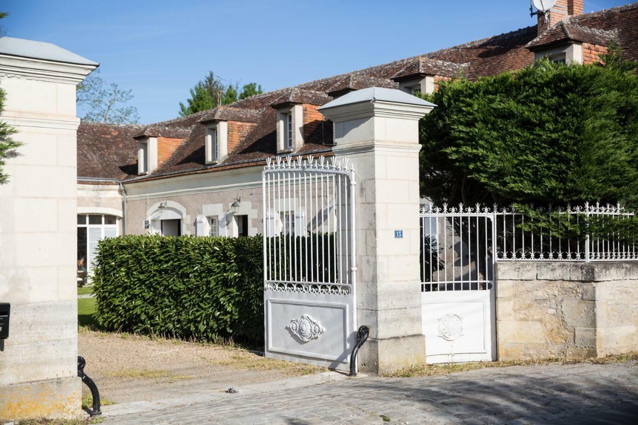Maison Des Arts *